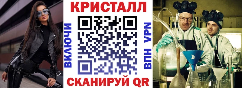 сайты даркнета наркотические препараты  Невельск  АМФЕТАМИН 98%  наркотики 