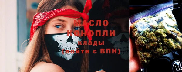 прущая мука Дмитров
