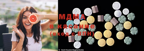 СК Белокуриха