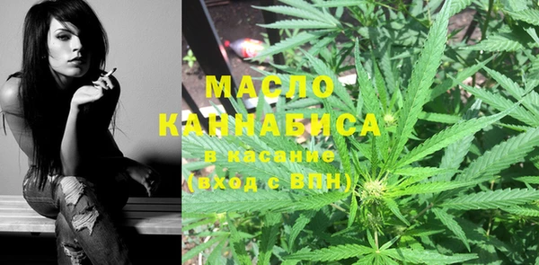 кристаллы Баксан