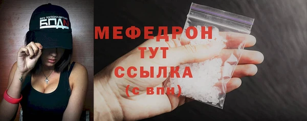 марки lsd Белоозёрский