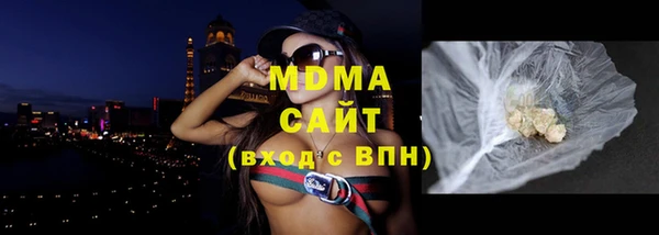 СК Белокуриха