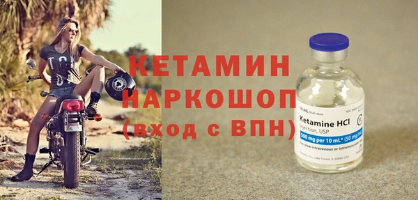 Альфа ПВП Горняк