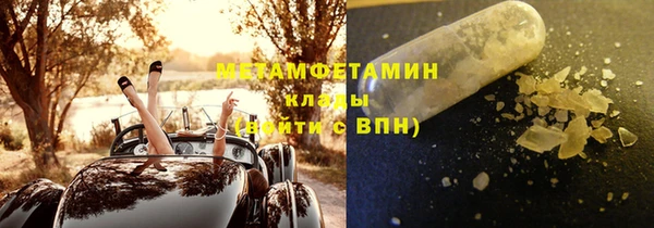 СК Белокуриха