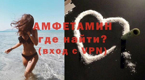 СК Белокуриха