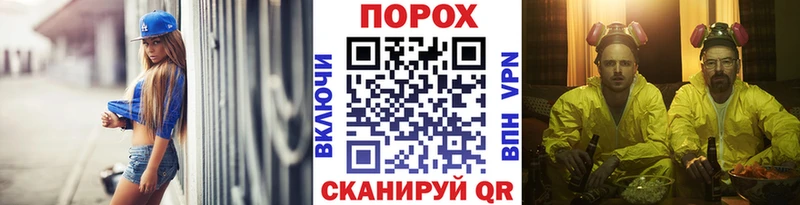ОМГ ОМГ онион  где купить   Невельск  Метамфетамин витя 